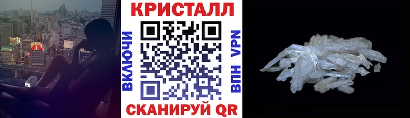 АМФ 97% Киреевск