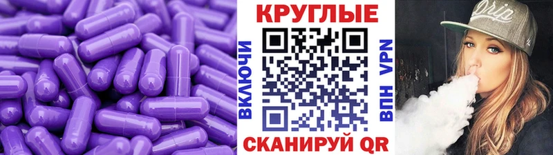 мега как войти купить сайты Киреевск Ecstasy VHQ
