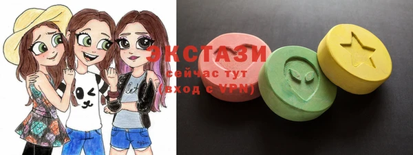 не бодяженный Алексеевка
