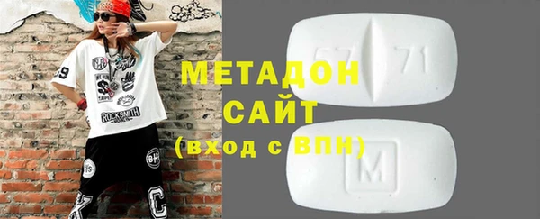 ECSTASY Алзамай