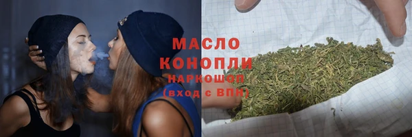 дурь Абаза