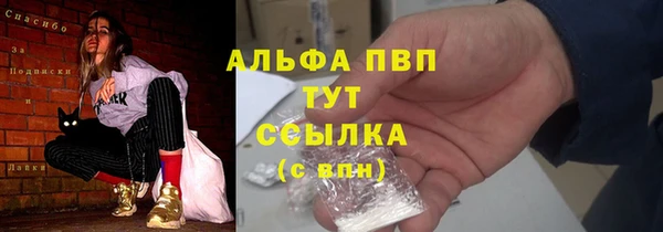 дмт Алексин