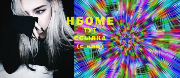 дурь Абаза