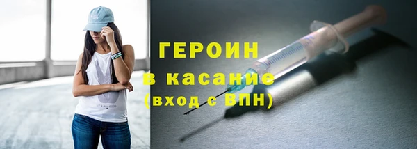 мдпв Снежногорск