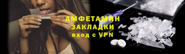 не бодяженный Алексеевка