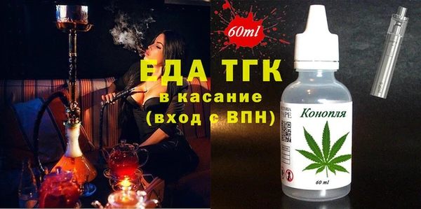 прущие крисы Абдулино