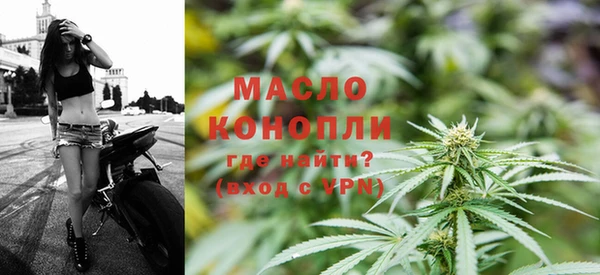 прущие крисы Абдулино