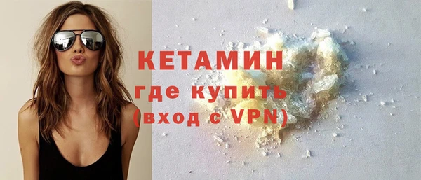 прущие крисы Абдулино