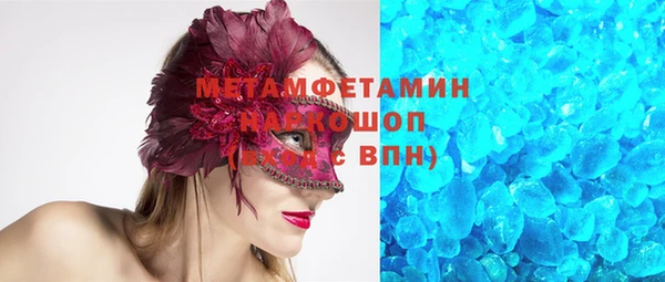 дурь Абаза