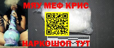spice Вязники