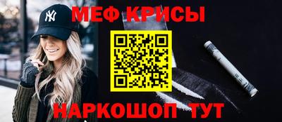 герыч Вязьма