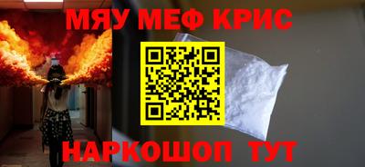 гидропоника Вышний Волочёк