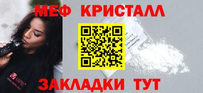 spice Вязники