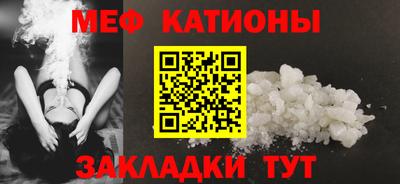 герыч Вязьма
