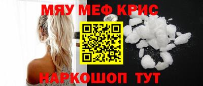 гидропоника Вышний Волочёк