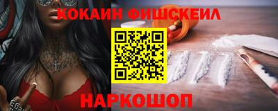 герыч Вязьма