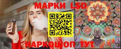 гидропоника Вышний Волочёк