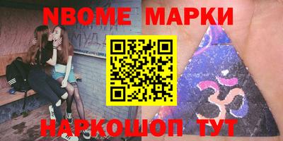 spice Вязники