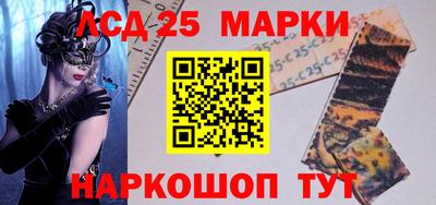 гидропоника Вышний Волочёк