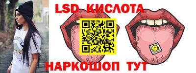 гидропоника Вышний Волочёк