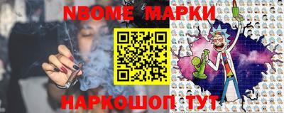 гидропоника Вышний Волочёк