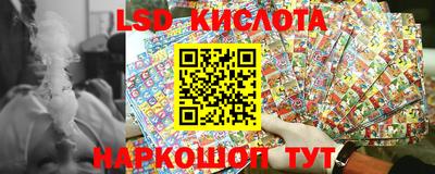 гидропоника Вышний Волочёк
