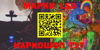 герыч Вязьма