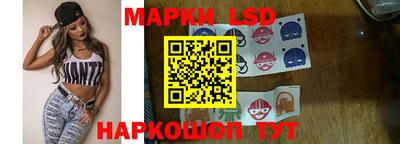 герыч Вязьма