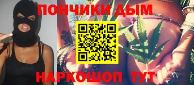 spice Вязники