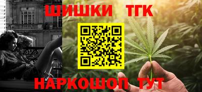 герыч Вязьма