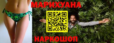 spice Вязники