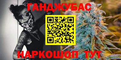 spice Вязники