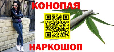 гидропоника Вышний Волочёк