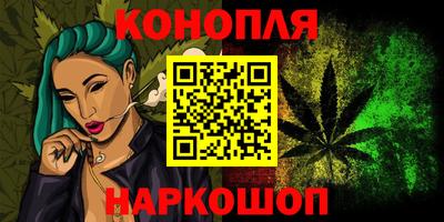 гидропоника Вышний Волочёк