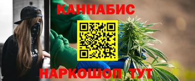 spice Вязники