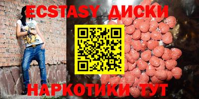 герыч Вязьма