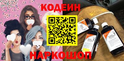 spice Вязники