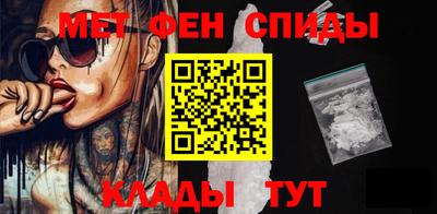 герыч Вязьма