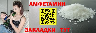 герыч Вязьма