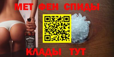 spice Вязники