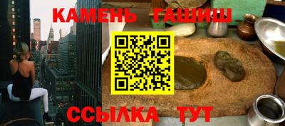 spice Вязники