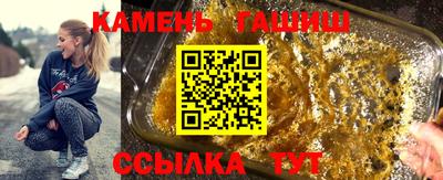 spice Вязники