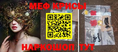 гидропоника Вышний Волочёк
