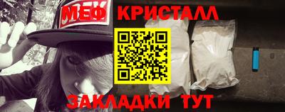 гидропоника Вышний Волочёк