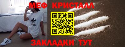 spice Вязники