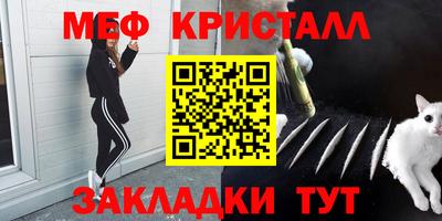 гидропоника Вышний Волочёк